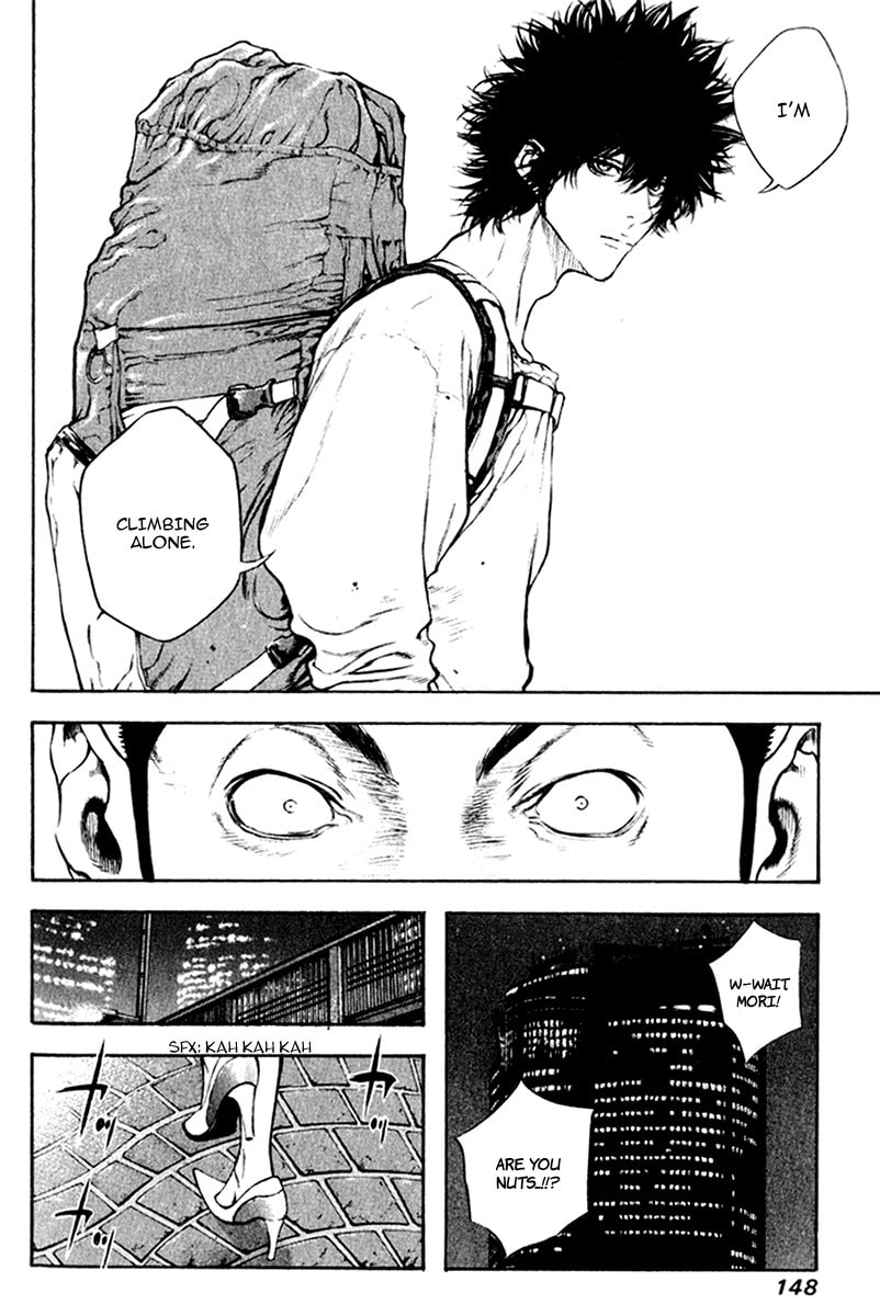 The Climber (Kokou no Hito) Manga Chapter 39 page 8 - Cost scene