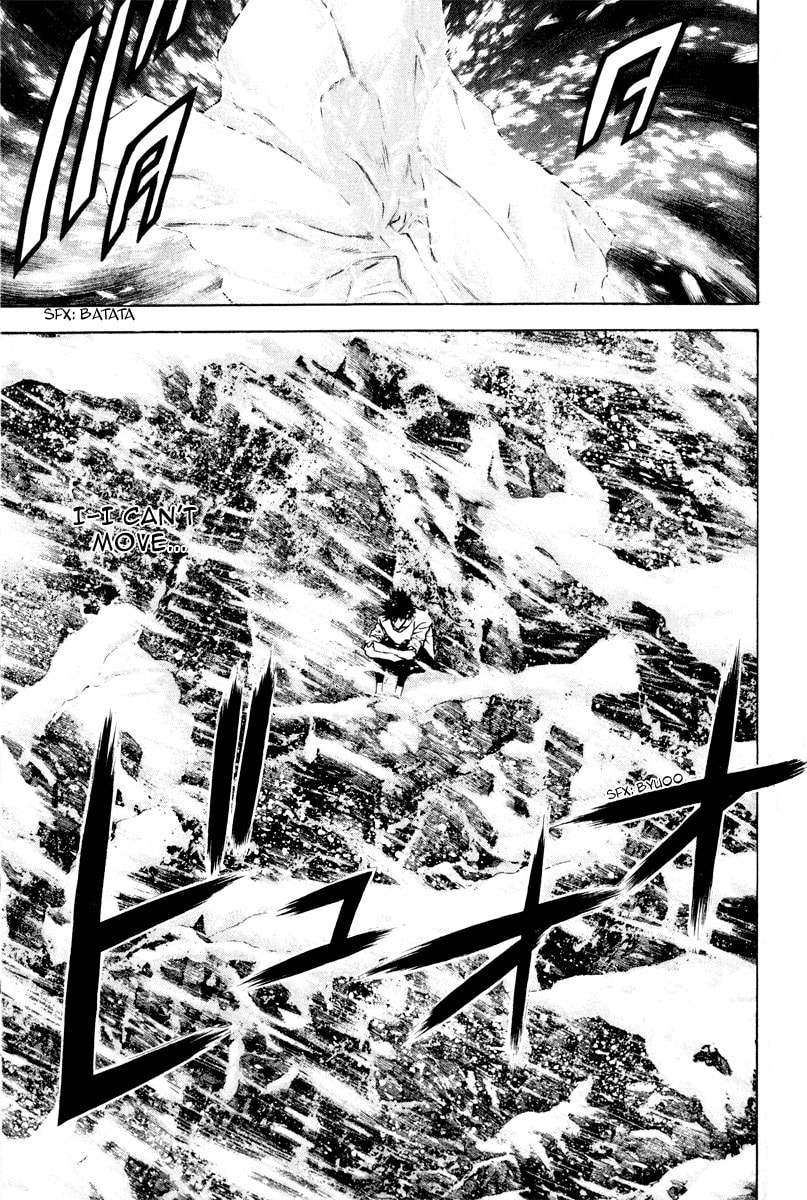 The Climber (Kokou no Hito) Manga Chapter 40 page 17 - Plaintive Encounter scene
