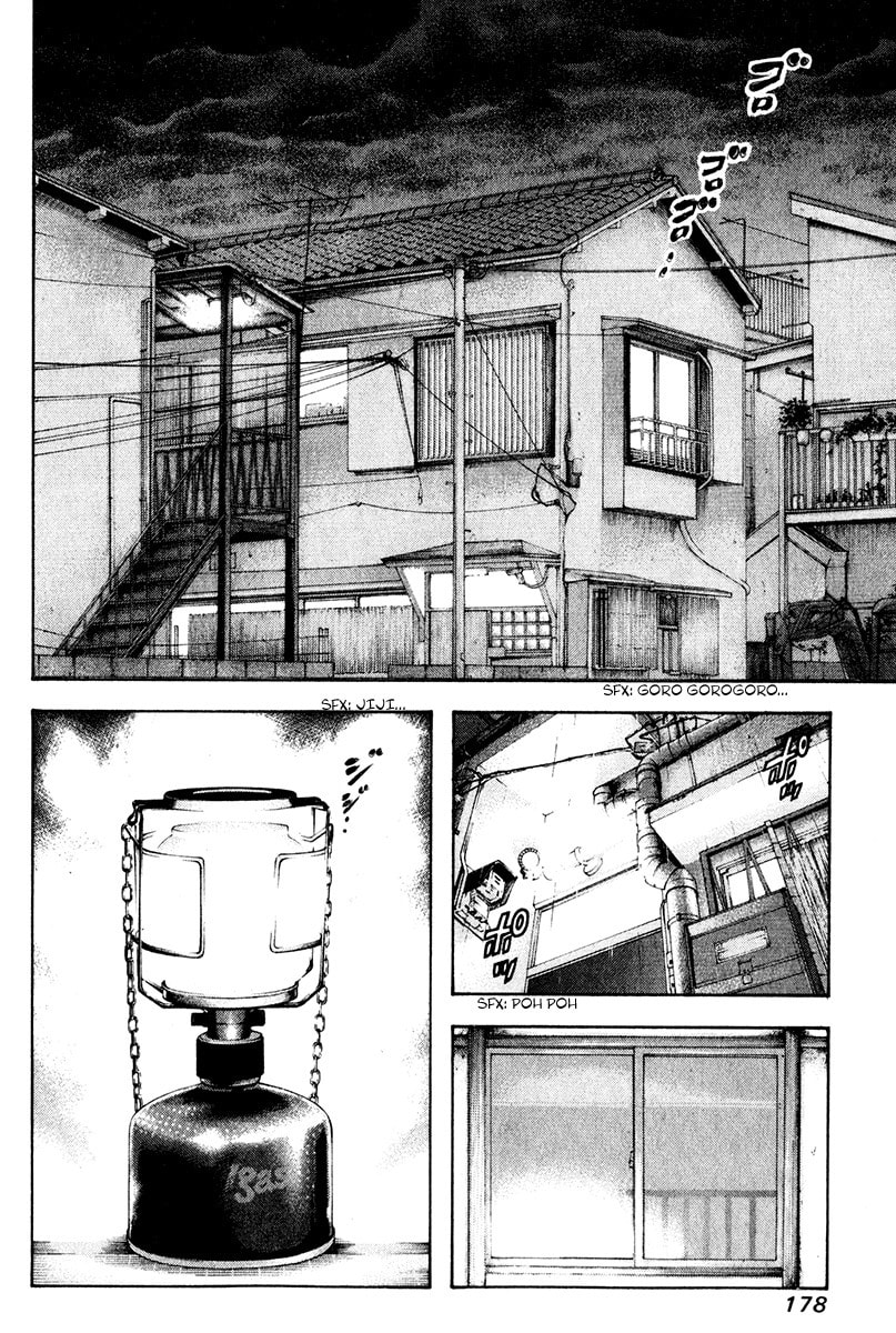 The Climber (Kokou no Hito) Manga Chapter 41 page 2 - Pure Hearted and Impure scene