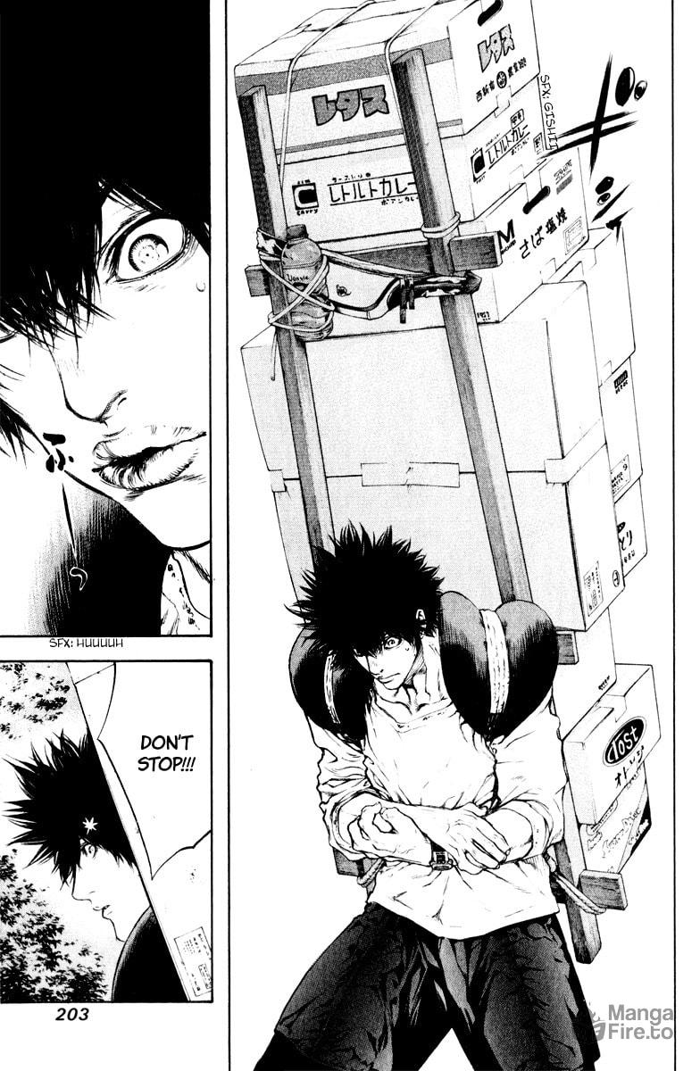 The Climber (Kokou no Hito) Manga Chapter 42 page 6 - Carnal Desires scene