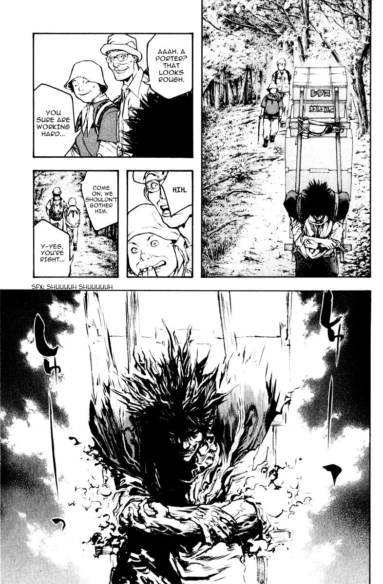 The Climber (Kokou no Hito) Manga Chapter 42 page 8 - Carnal Desires scene