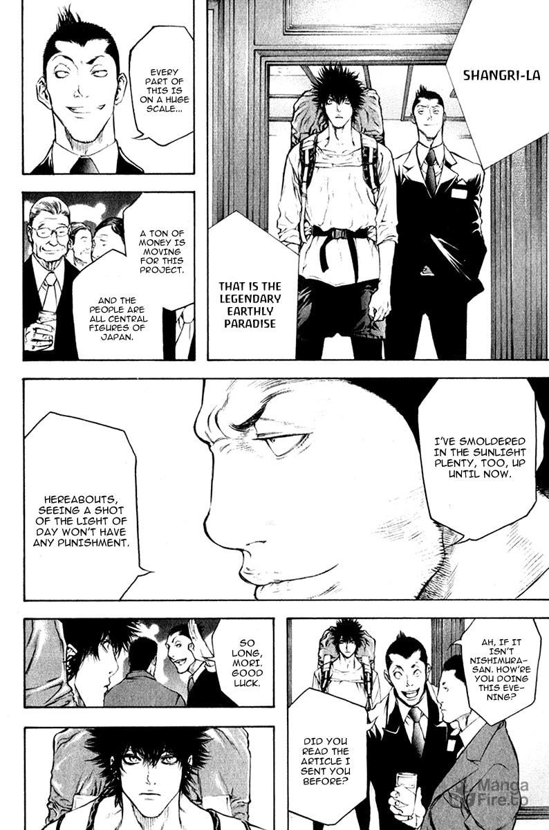 The Climber (Kokou no Hito) Manga Chapter 43 page 17 - Muddy Stream Departure scene