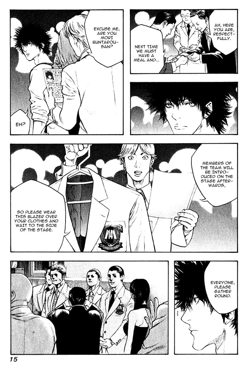 The Climber (Kokou no Hito) Manga Chapter 43 page 18 - Muddy Stream Departure scene