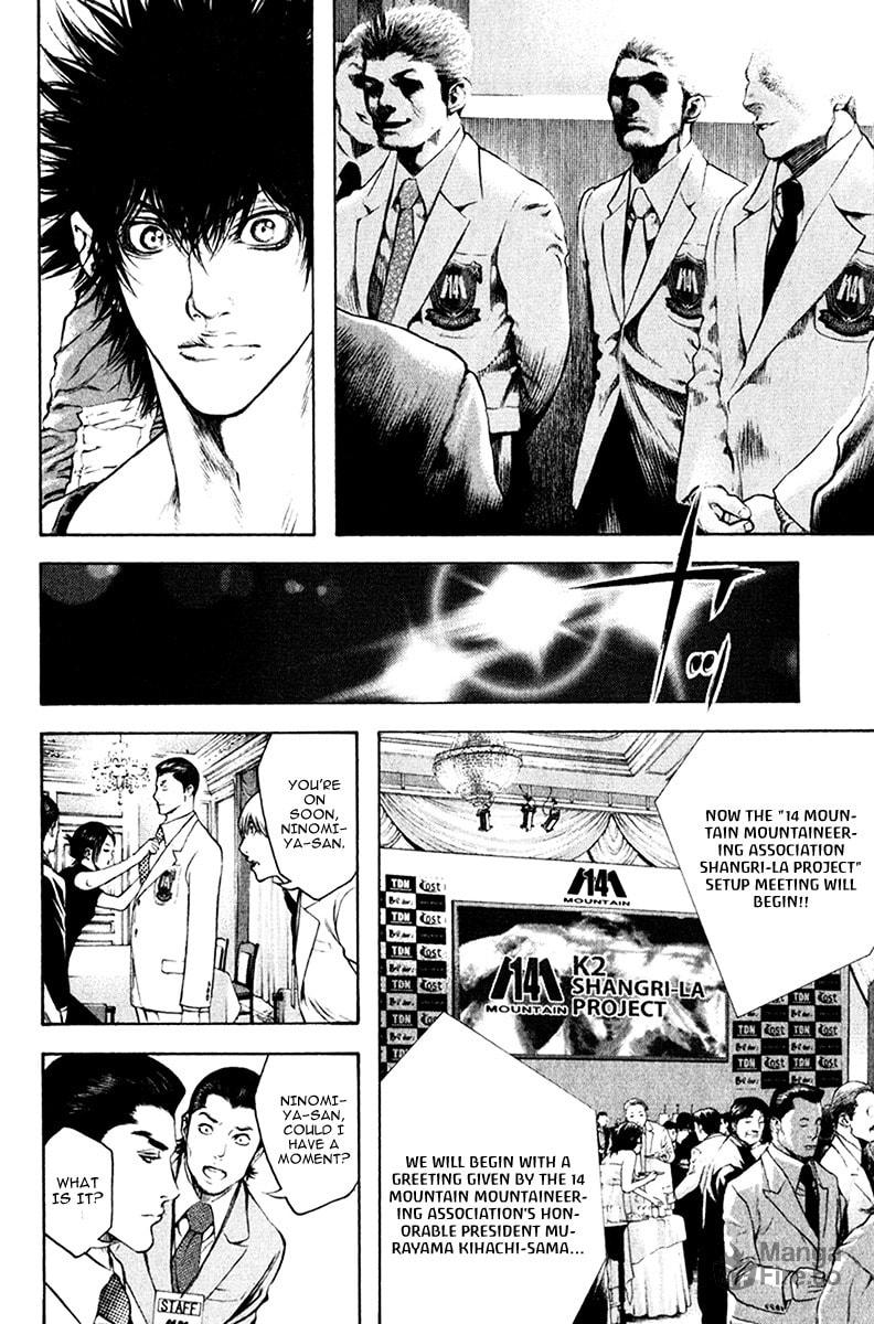 The Climber (Kokou no Hito) Manga Chapter 43 page 19 - Muddy Stream Departure scene