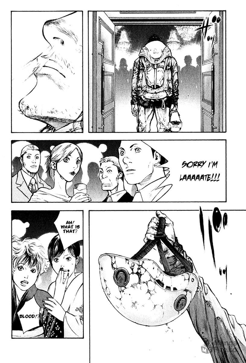 The Climber (Kokou no Hito) Manga Chapter 43 page 23 - Muddy Stream Departure scene