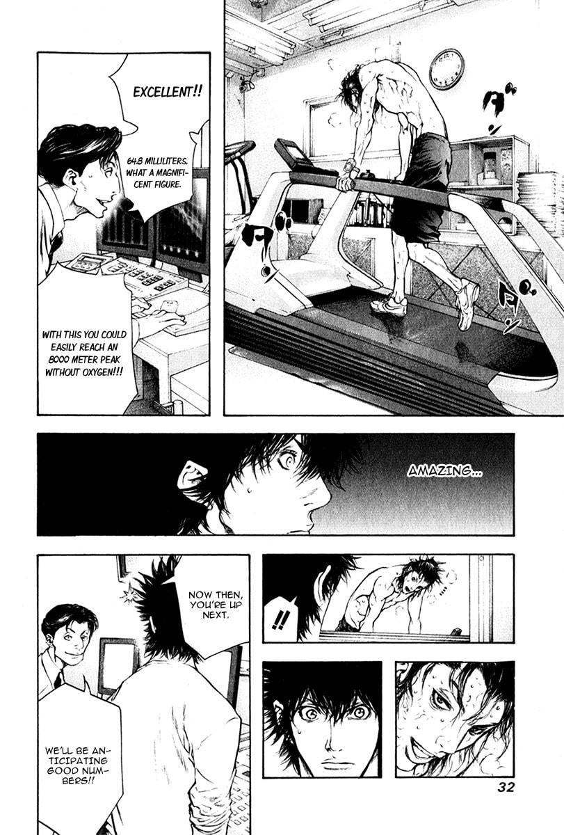 The Climber (Kokou no Hito) Manga Chapter 44 page 10 - Test for Extreme Altitudes scene