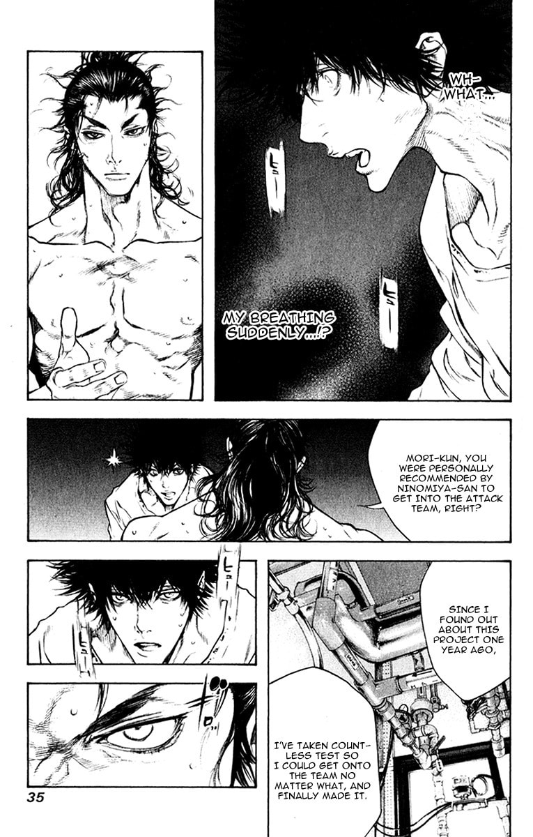 The Climber (Kokou no Hito) Manga Chapter 44 page 13 - Test for Extreme Altitudes scene
