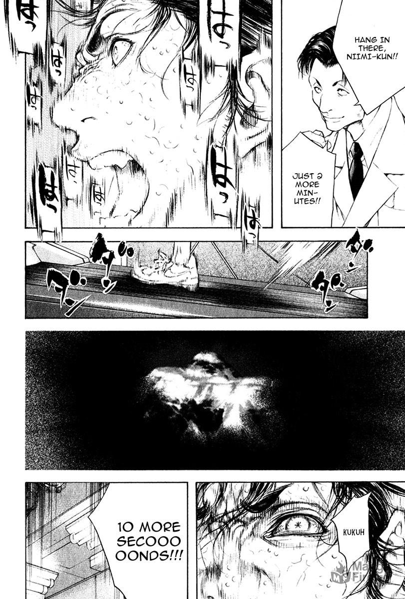 The Climber (Kokou no Hito) Manga Chapter 44 page 8 - Test for Extreme Altitudes scene