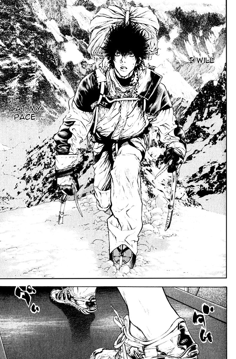 The Climber (Kokou no Hito) Manga Chapter 45 page 10 - Free from Worldly Thoughts scene
