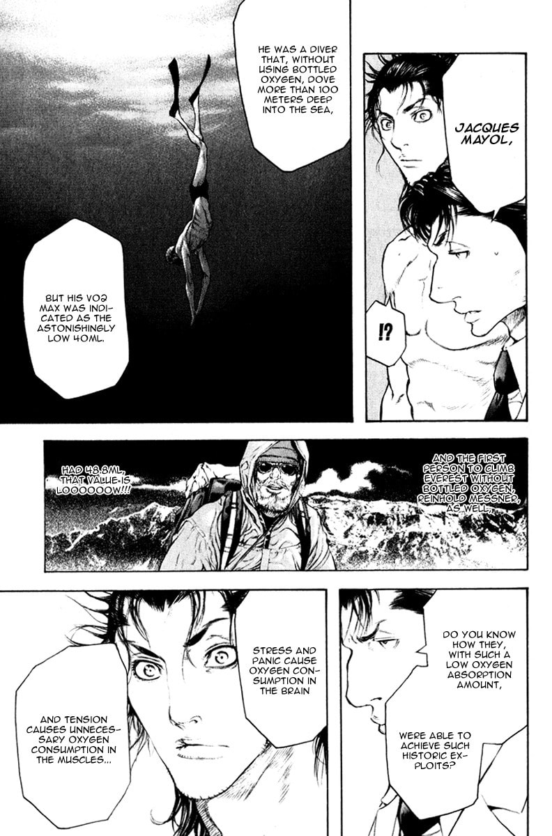 The Climber (Kokou no Hito) Manga Chapter 45 page 13 - Free from Worldly Thoughts scene
