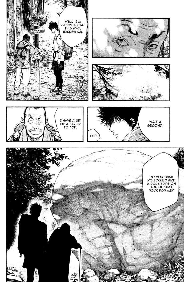 The Climber (Kokou no Hito) Manga Chapter 46 page 11 - Regulations in the Mountains scene