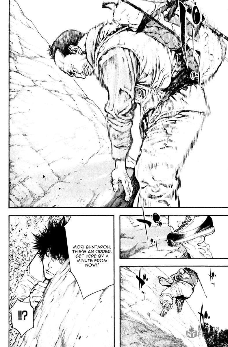 The Climber (Kokou no Hito) Manga Chapter 46 page 17 - Regulations in the Mountains scene