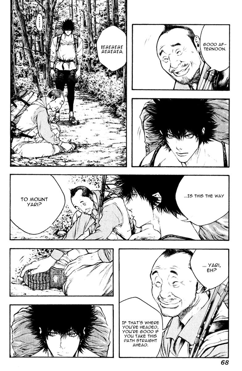 The Climber (Kokou no Hito) Manga Chapter 46 page 6 - Regulations in the Mountains scene