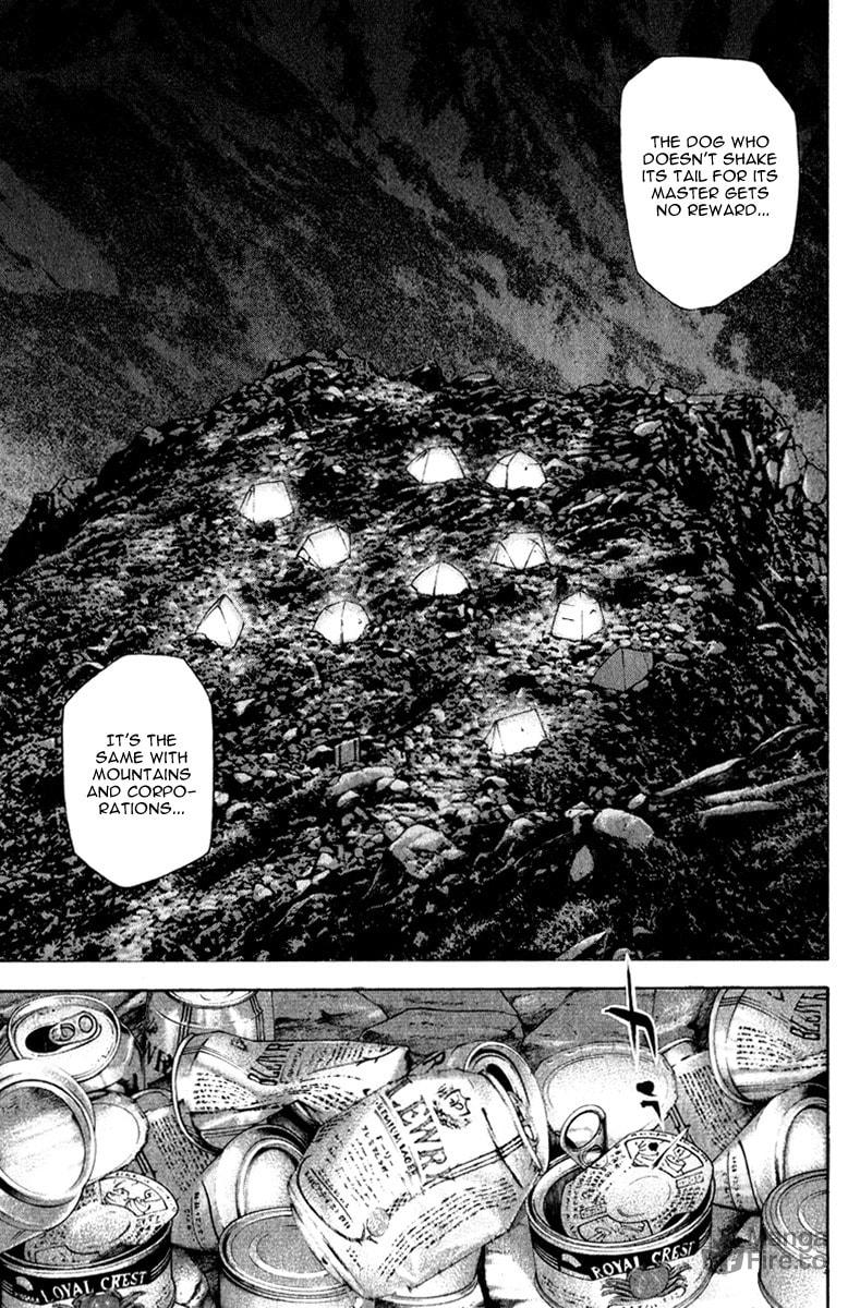 The Climber (Kokou no Hito) Manga Chapter 47 page 14 - Friction scene