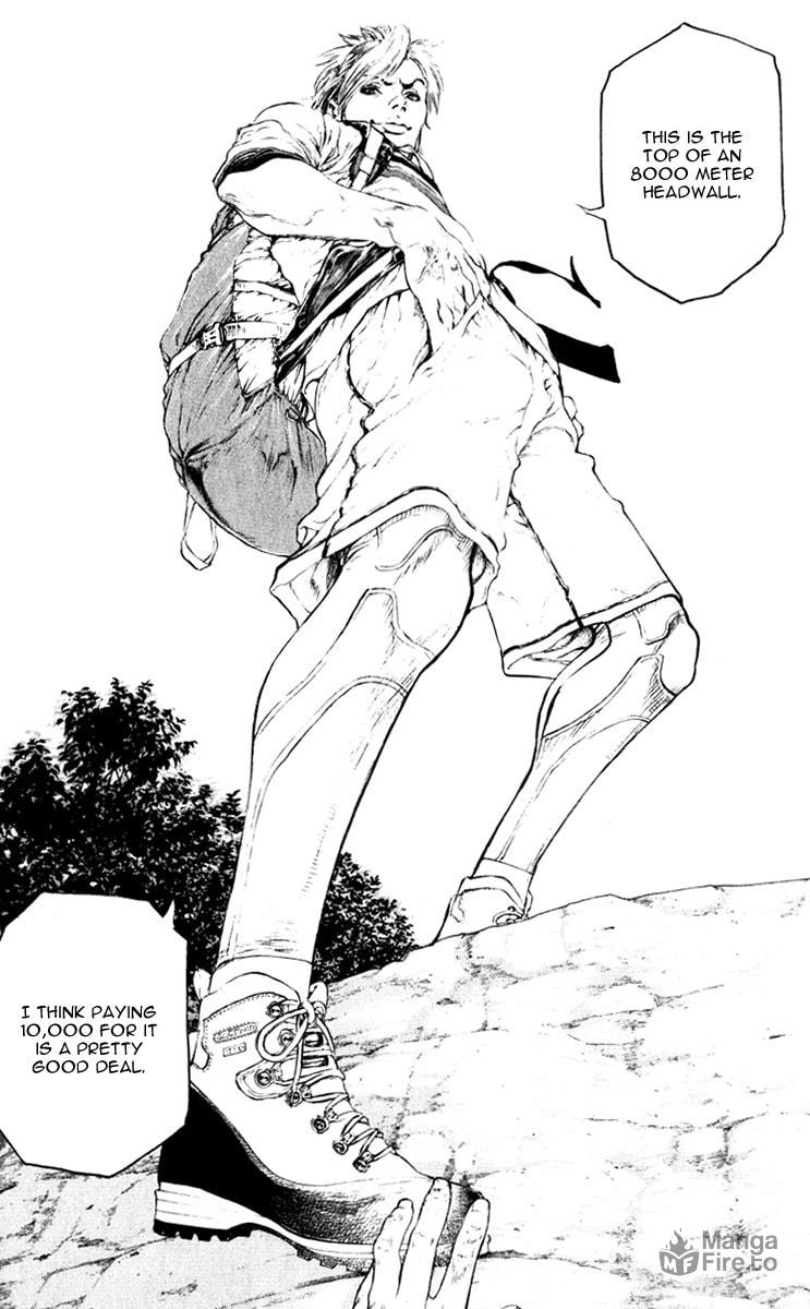 The Climber (Kokou no Hito) Manga Chapter 47 page 4 - Friction scene
