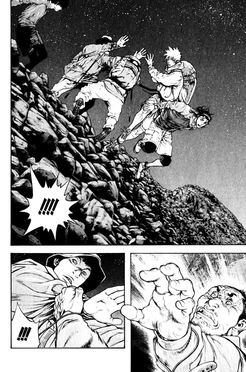 The Climber (Kokou no Hito) Manga Chapter 49 page 10 - True Nature scene