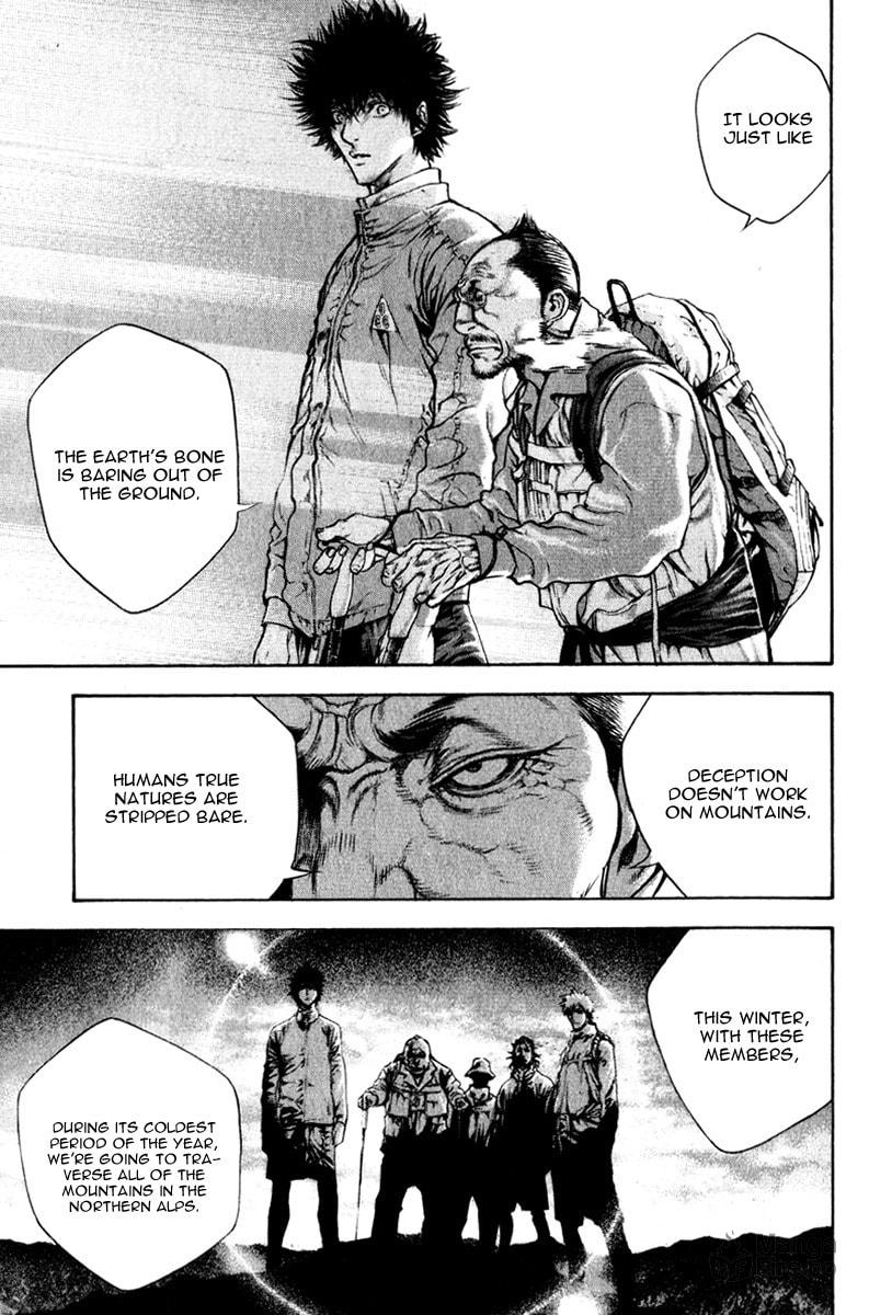 The Climber (Kokou no Hito) Manga Chapter 49 page 20 - True Nature scene