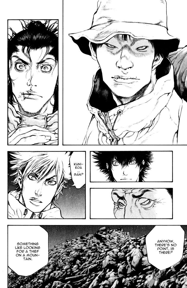 The Climber (Kokou no Hito) Manga Chapter 49 page 8 - True Nature scene