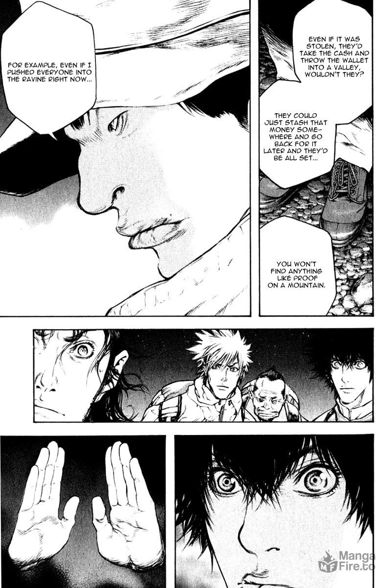 The Climber (Kokou no Hito) Manga Chapter 49 page 9 - True Nature scene