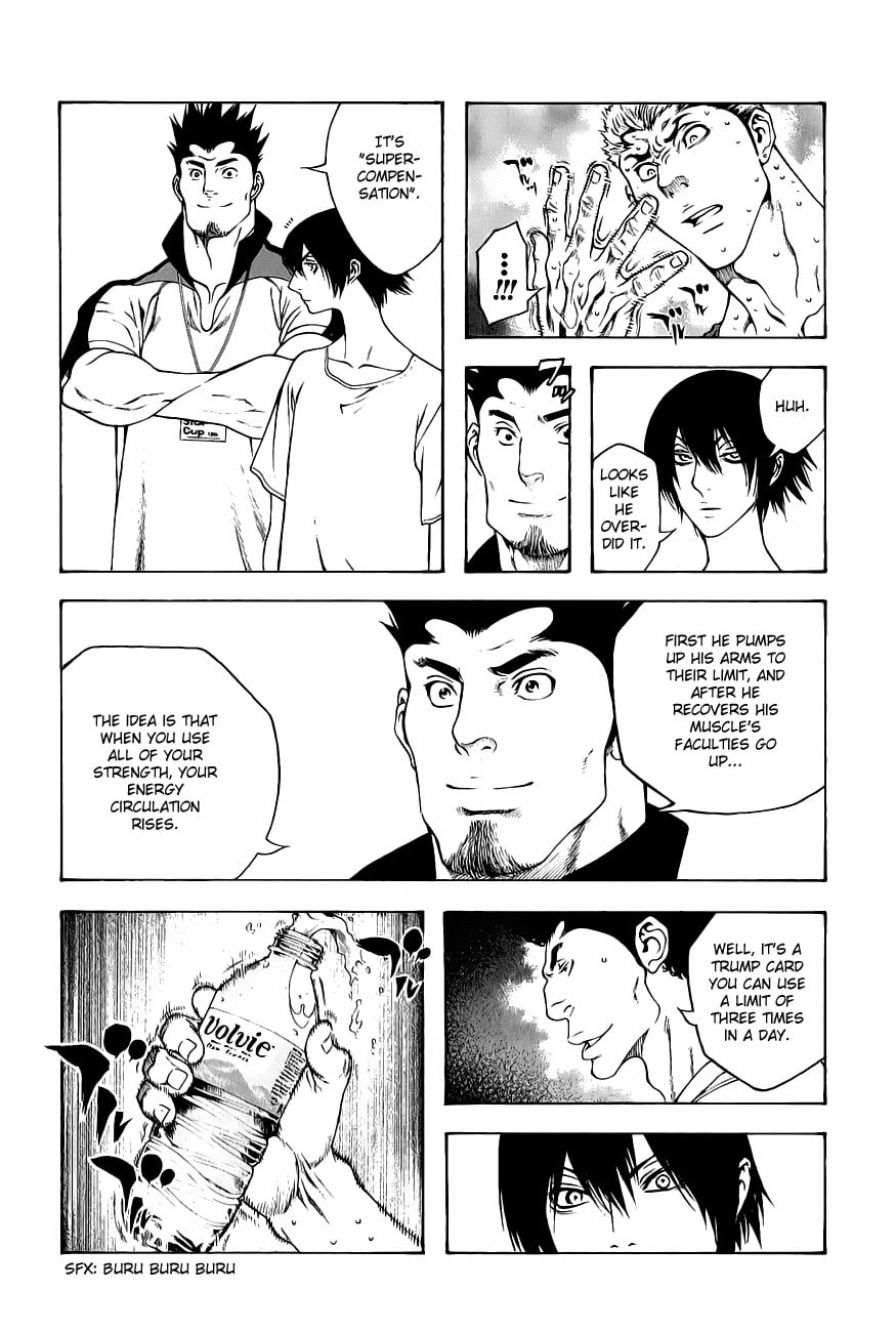 The Climber (Kokou no Hito) Manga Chapter 5 page 11 - Onsite scene