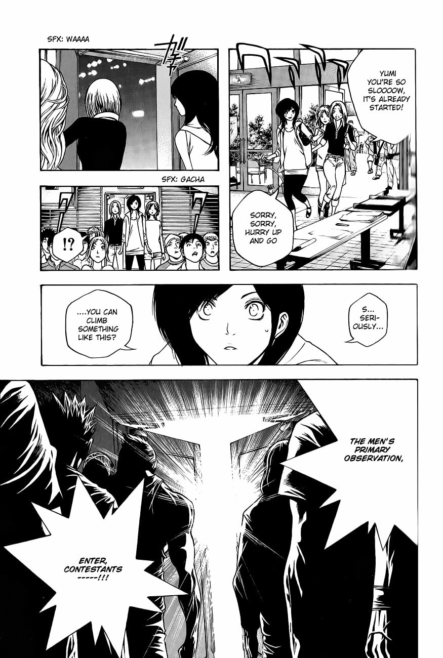 The Climber (Kokou no Hito) Manga Chapter 5 page 16 - Onsite scene