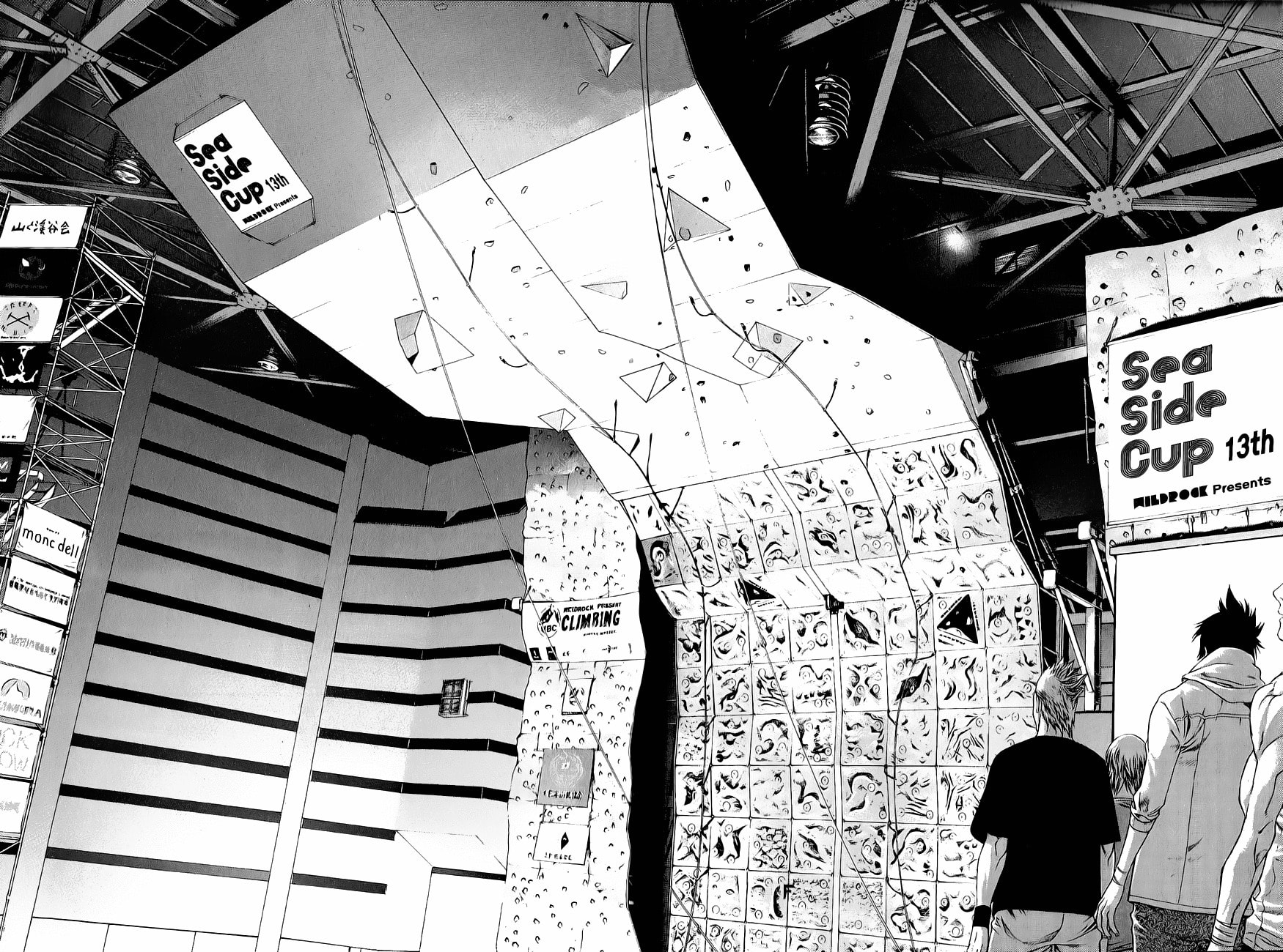 The Climber (Kokou no Hito) Manga Chapter 5 page 17 - Onsite scene