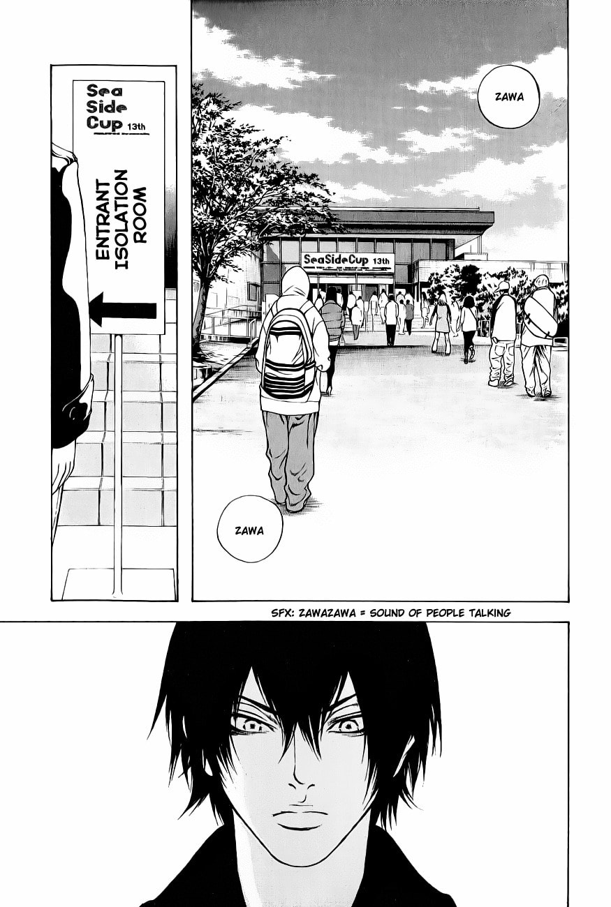 The Climber (Kokou no Hito) Manga Chapter 5 page 2 - Onsite scene