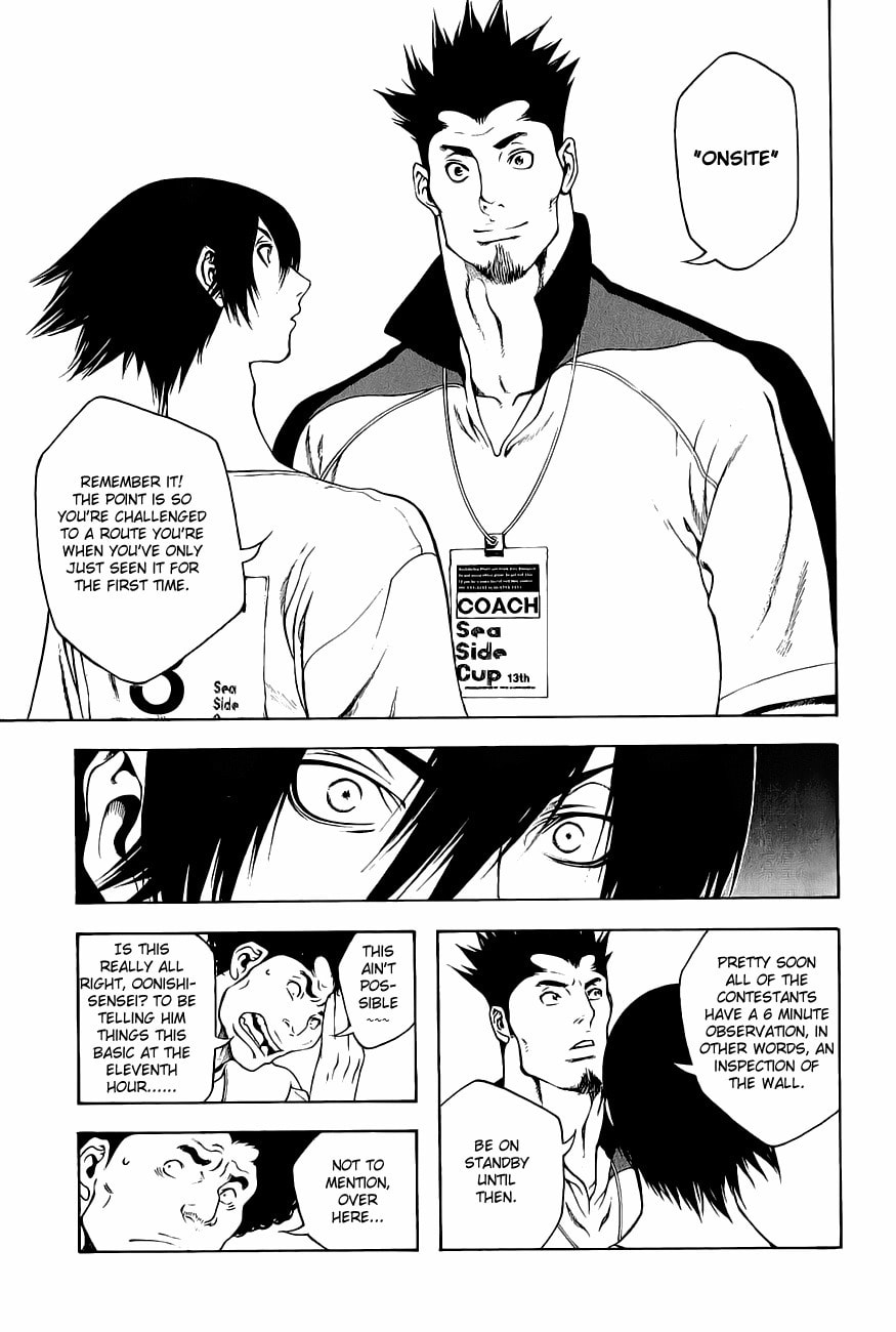 The Climber (Kokou no Hito) Manga Chapter 5 page 8 - Onsite scene