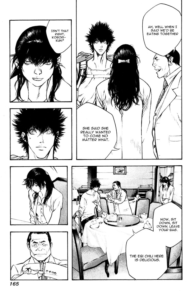 The Climber (Kokou no Hito) Manga Chapter 50 page 16 - Buntarou and Society scene