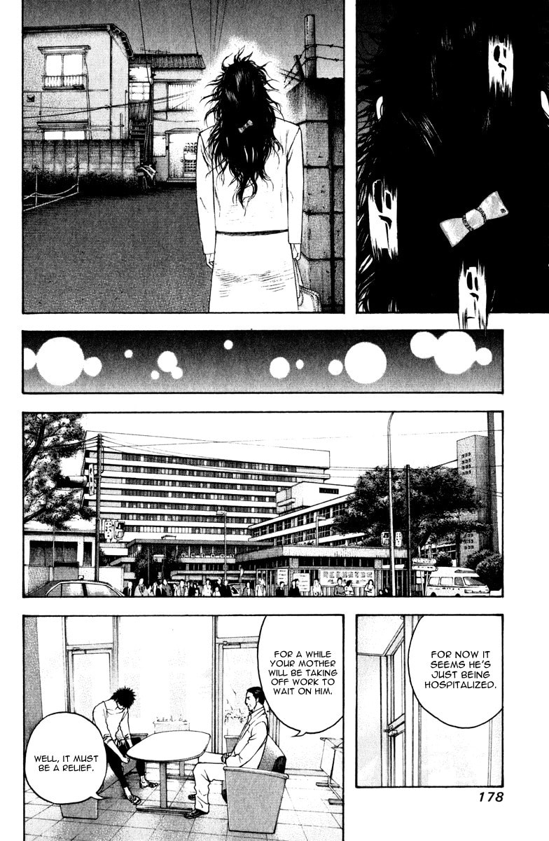 The Climber (Kokou no Hito) Manga Chapter 51 page 10 - First Snow Capped Peak scene