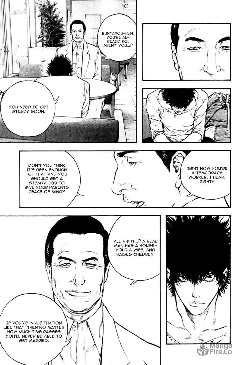 The Climber (Kokou no Hito) Manga Chapter 51 page 11 - First Snow Capped Peak scene