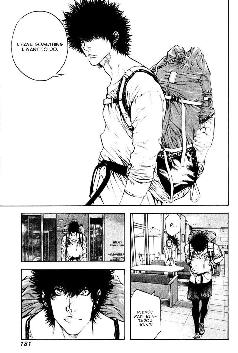 The Climber (Kokou no Hito) Manga Chapter 51 page 13 - First Snow Capped Peak scene