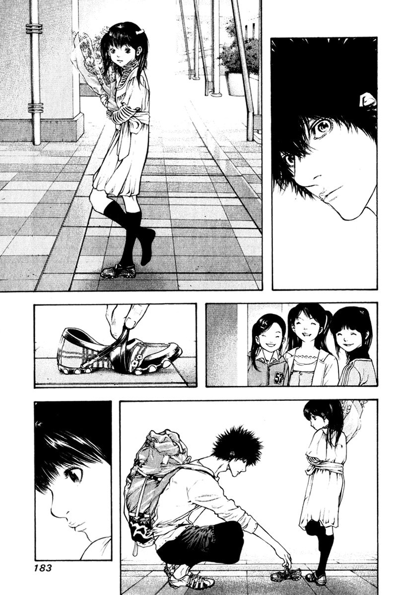 The Climber (Kokou no Hito) Manga Chapter 51 page 15 - First Snow Capped Peak scene