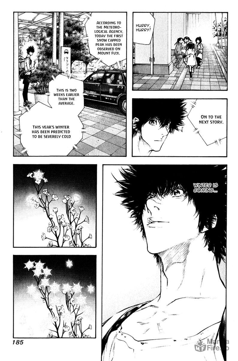 The Climber (Kokou no Hito) Manga Chapter 51 page 17 - First Snow Capped Peak scene