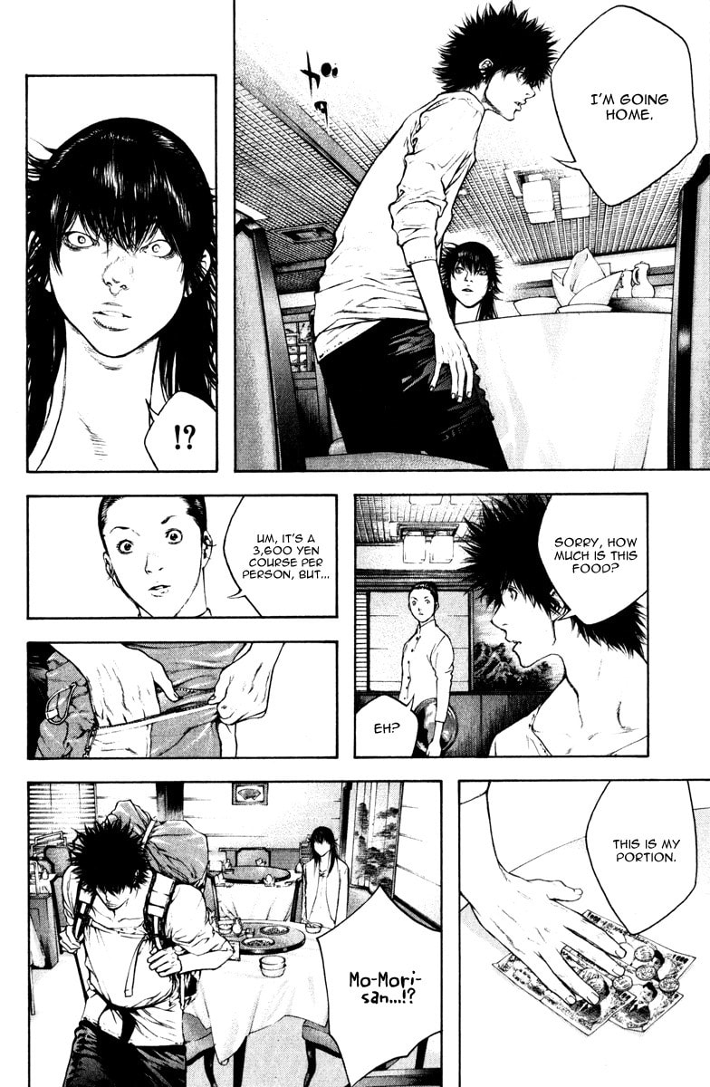 The Climber (Kokou no Hito) Manga Chapter 51 page 6 - First Snow Capped Peak scene