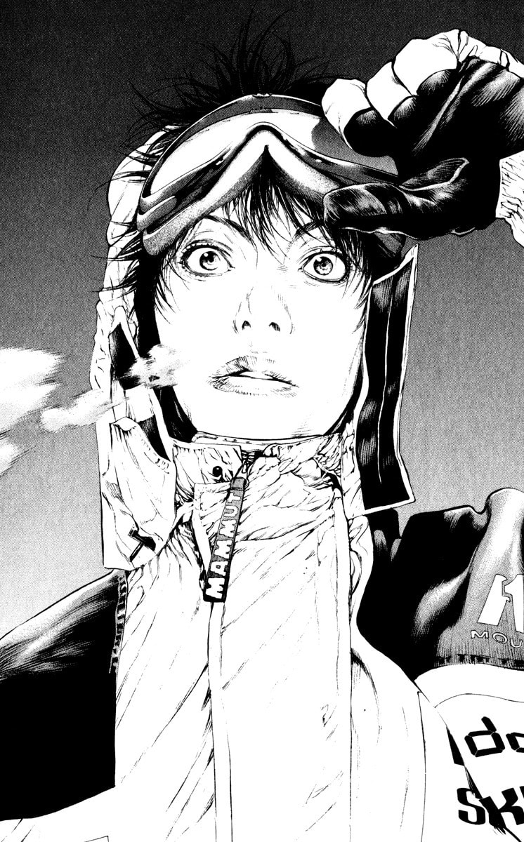 The Climber (Kokou no Hito) Manga Chapter 52 page 7 - Those Who Climb scene