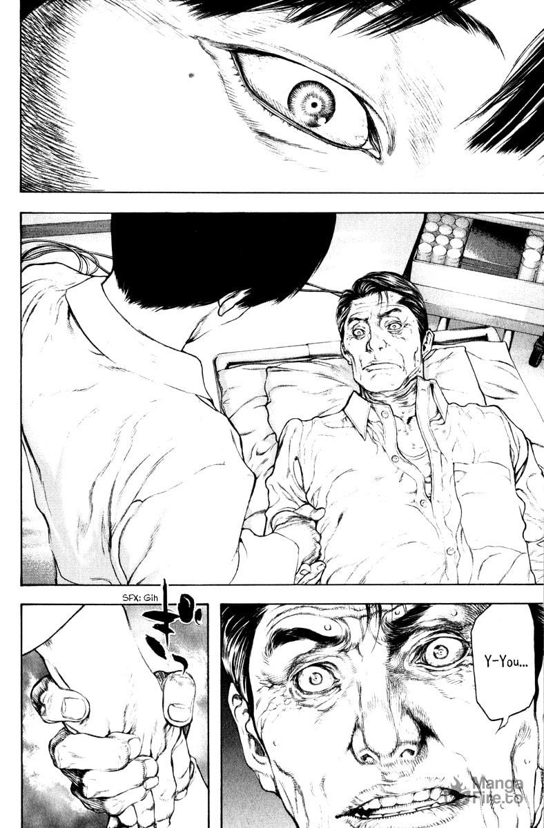 The Climber (Kokou no Hito) Manga Chapter 53 page 10 - Resolve scene