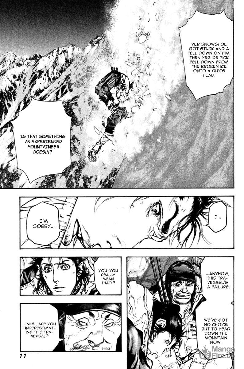 The Climber (Kokou no Hito) Manga Chapter 53 page 15 - Resolve scene