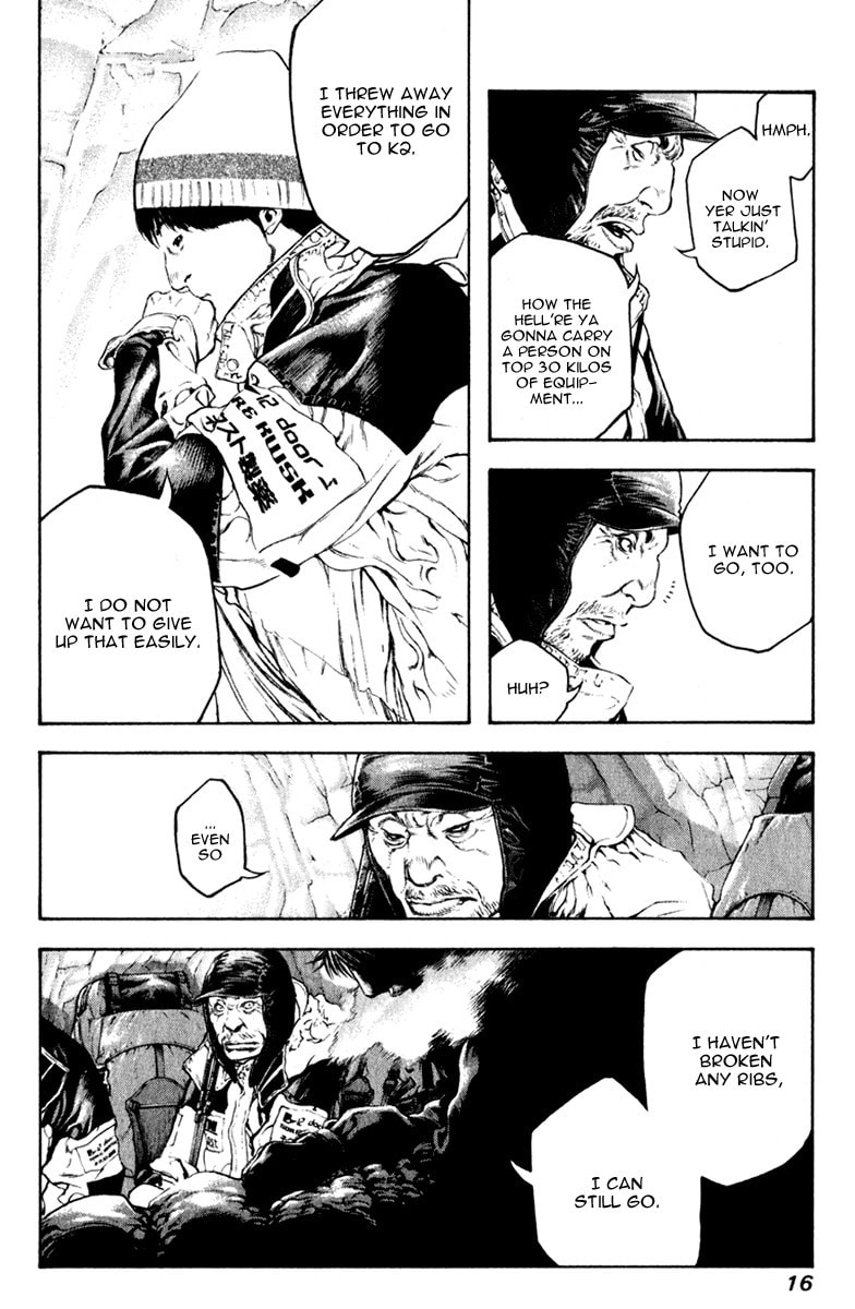 The Climber (Kokou no Hito) Manga Chapter 53 page 19 - Resolve scene