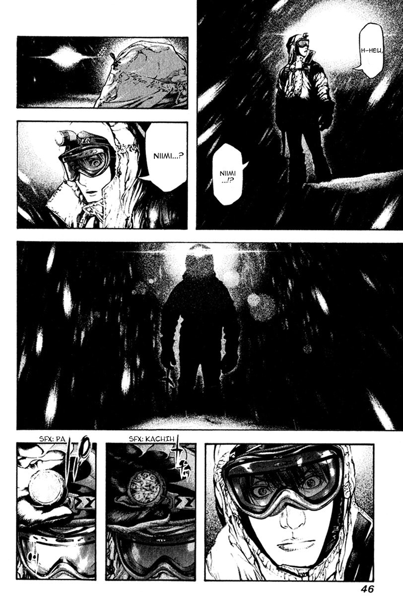 The Climber (Kokou no Hito) Manga Chapter 55 page 4 - Niimi Taku's Karma scene