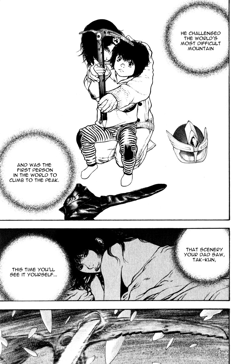 The Climber (Kokou no Hito) Manga Chapter 56 page 3 - For What Reason Does He Climb scene