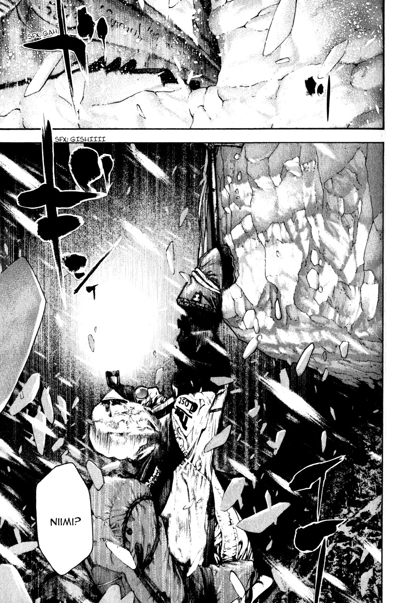The Climber (Kokou no Hito) Manga Chapter 56 page 5 - For What Reason Does He Climb scene