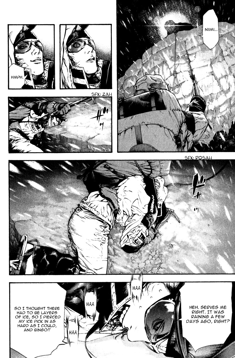 The Climber (Kokou no Hito) Manga Chapter 56 page 8 - For What Reason Does He Climb scene