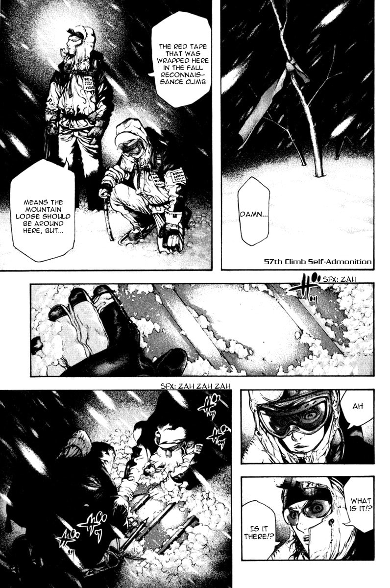 The Climber (Kokou no Hito) Manga Chapter 57 page 1 - Self-Admonition scene