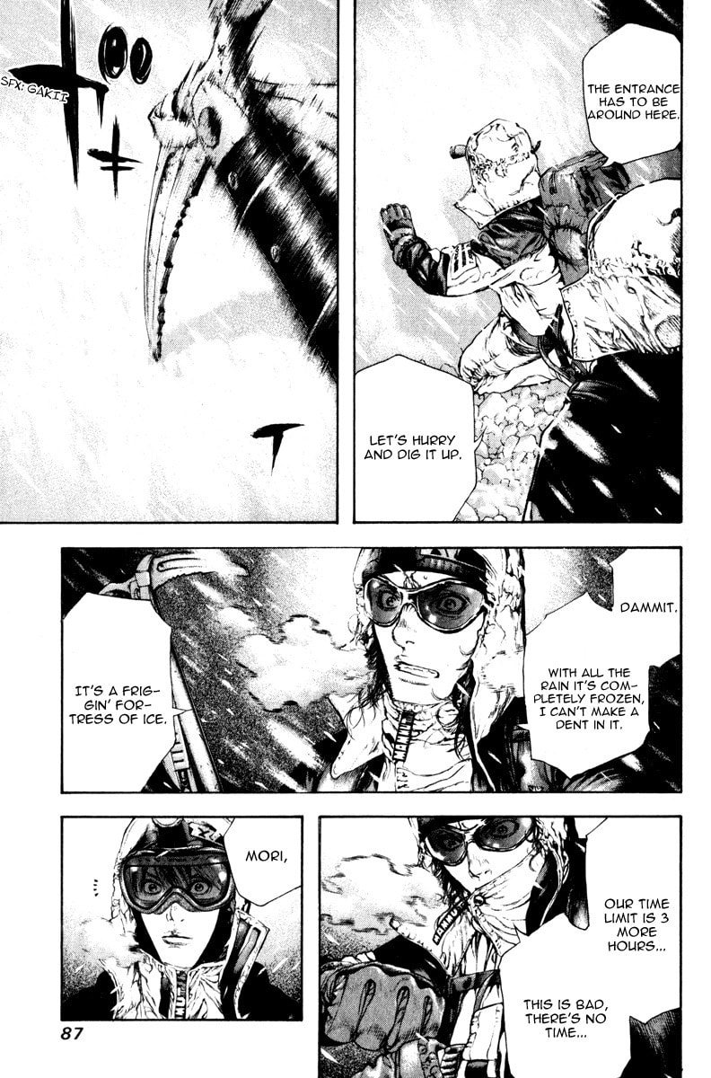 The Climber (Kokou no Hito) Manga Chapter 57 page 4 - Self-Admonition scene