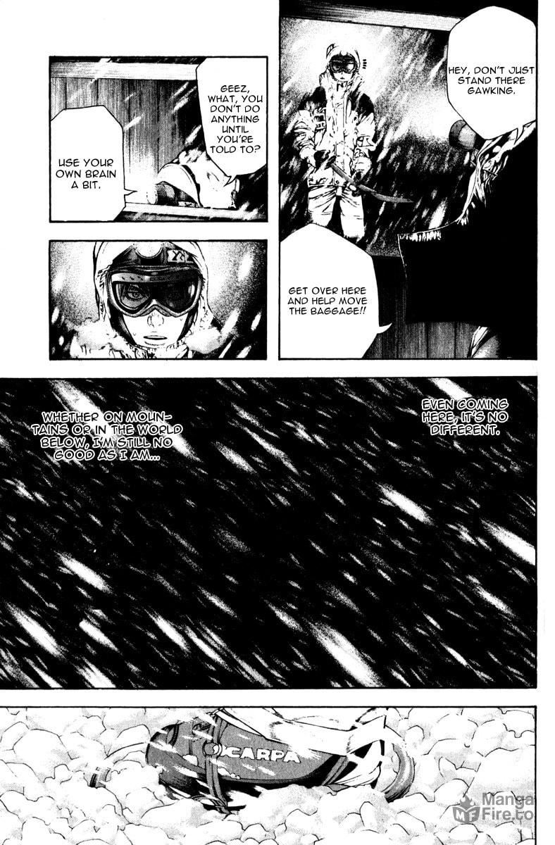 The Climber (Kokou no Hito) Manga Chapter 58 page 3 - Wandering the Cycle of Rebirth scene
