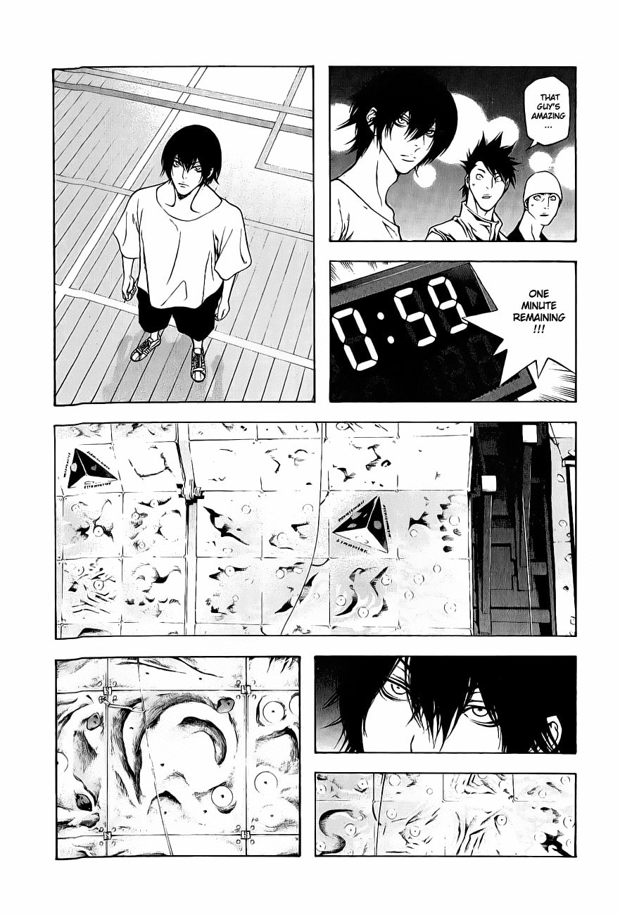 The Climber (Kokou no Hito) Manga Chapter 6 page 13 - Climb Observation! scene