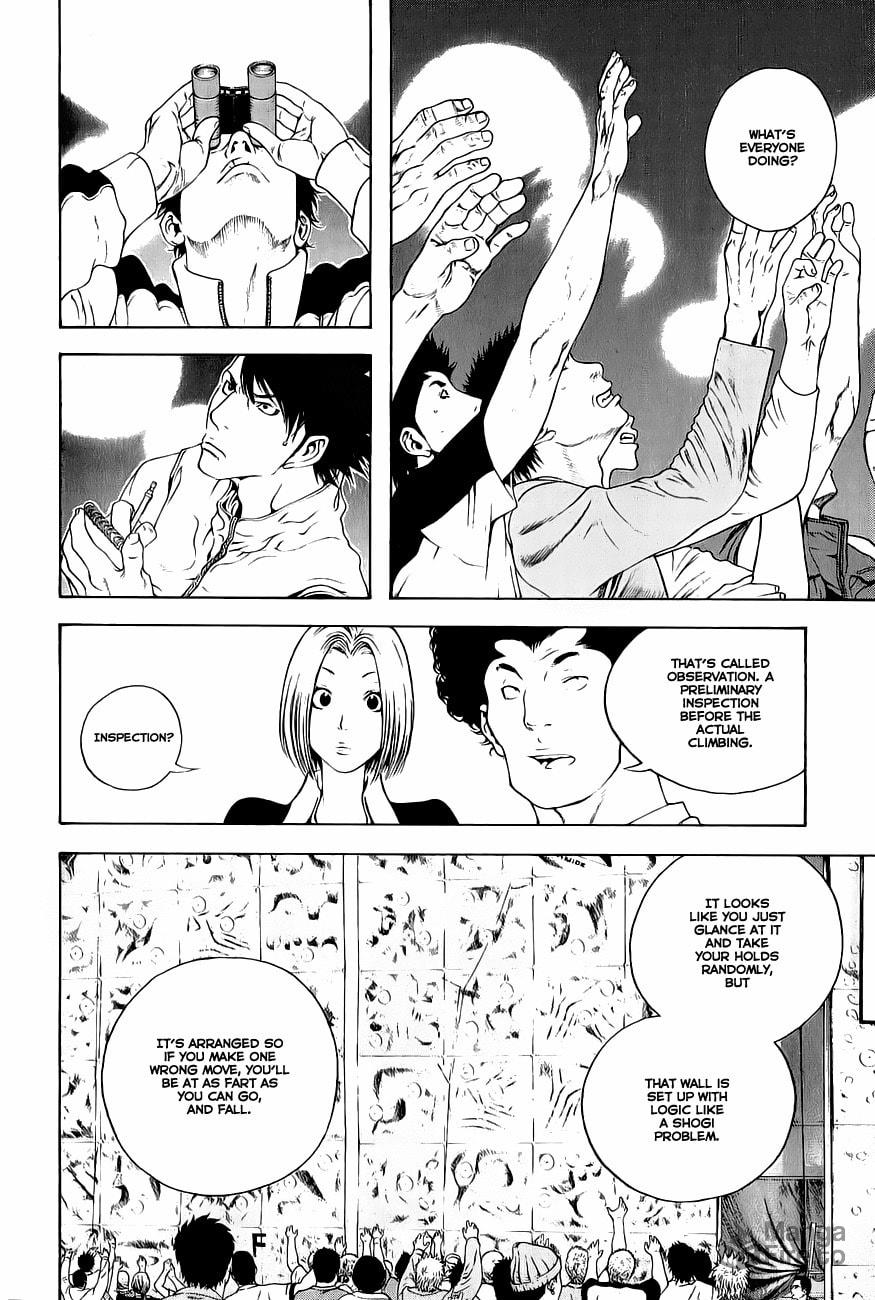The Climber (Kokou no Hito) Manga Chapter 6 page 6 - Climb Observation! scene