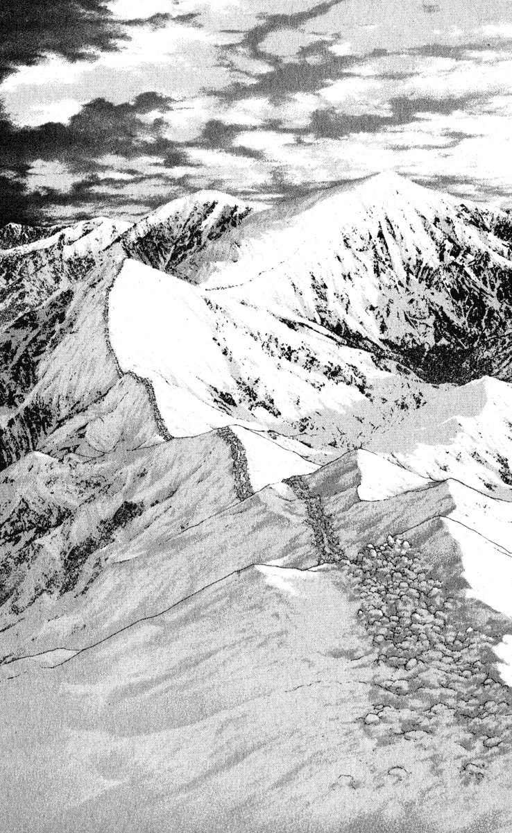 The Climber (Kokou no Hito) Manga Chapter 61 page 14 - Taught by Mountains scene