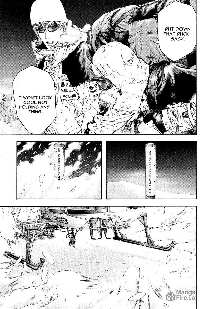 The Climber (Kokou no Hito) Manga Chapter 63 page 10 - Visit scene